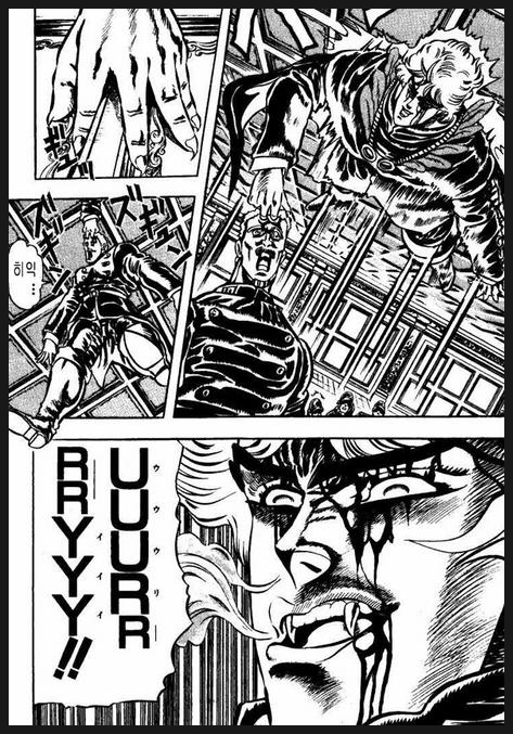[Manga] Jojo's Bizarre Adventure - Page 2 Uryyyyyy_younotme