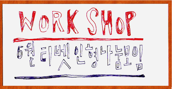 2_rogpashop.jpg?type=w3