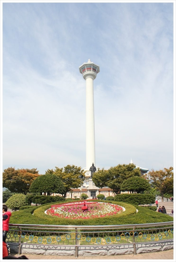 [부산여행] 부산용두산공원의 부산타워 : 네이버 블로그