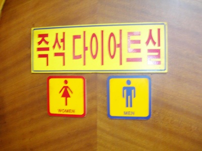 쎈스 이미지