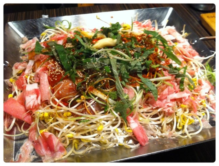 콩불