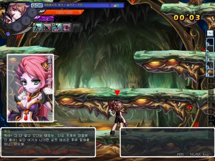 GrandChase20111228_140108.JPG?type=w2