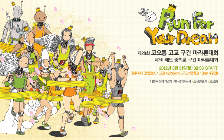 120309_main.jpg?type=w2