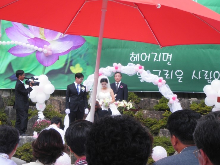해인ENG 이미지
