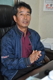 하늘약초 이미지