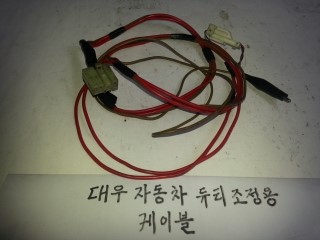 으뜸카센타 이미지