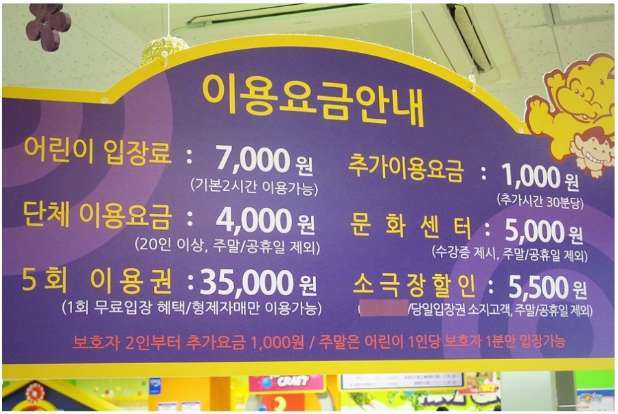 펠리아미용실 이미지