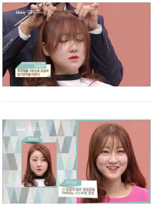 머리 이미지