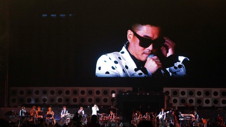 Wrongful Meeting Kim Gun Mo