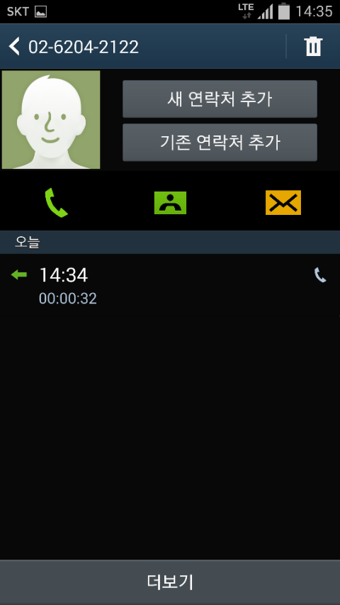 스퀘어제이 이미지