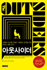 피우스 이미지