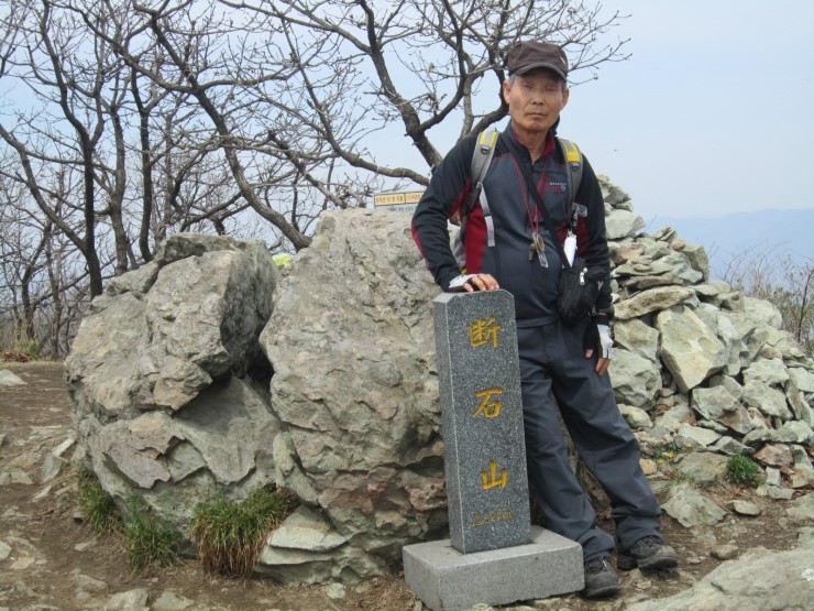 경주 단석산 > 지역명산
