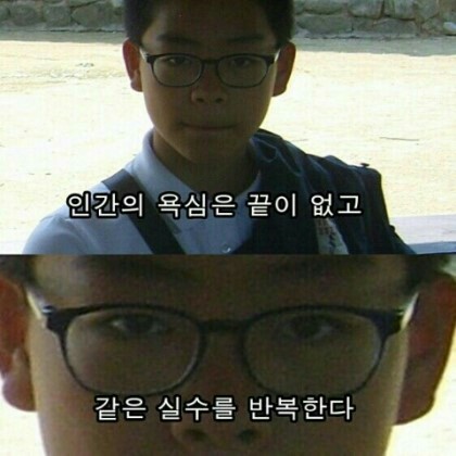 명동쭈꾸미 이미지