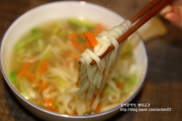 후루룩칼국수집밥 이미지