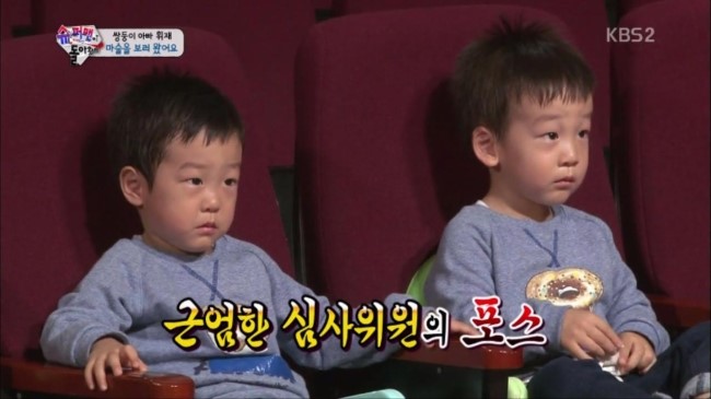 아빠보다 토끼가 좋은 서준이 | 인스티즈
