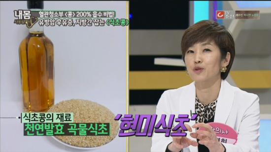 손상모발관리