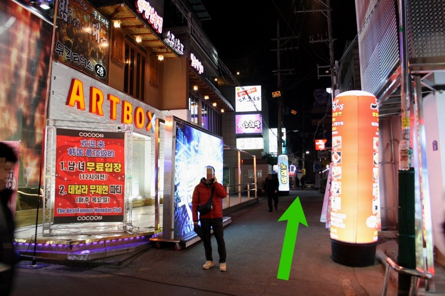 카페제인 사진