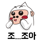 호호모텔 이미지