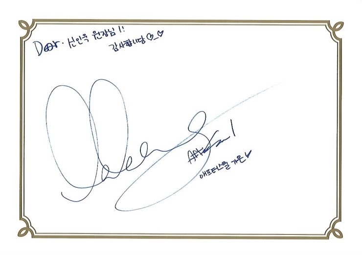 %B0%A1%C0%BA%BD%CE%C0%CE.jpg?type=w2