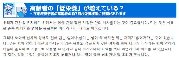 스마일식품 이미지