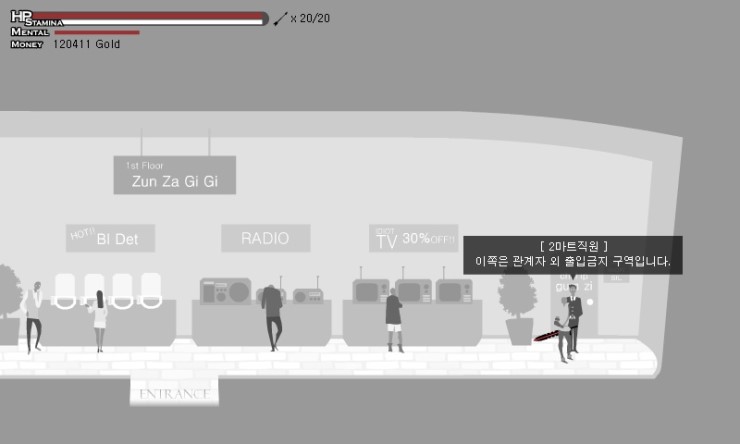 레오곡 레전드 오브 곡괭이 광선검 얻기 네이버 블로그
