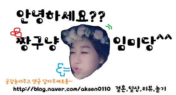 베베루네 베이비카페 이미지