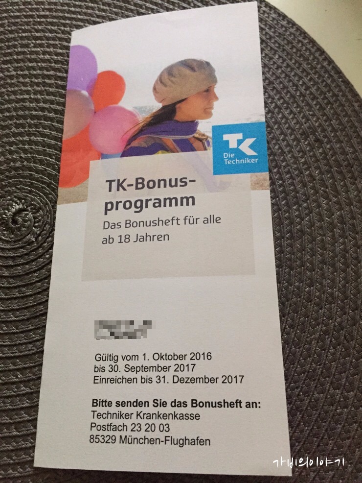 Bonusprogramm Tk Bonusprogramm Tk