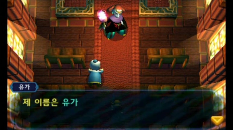 3ds 젤다의 전설 신들의 트라이포스 2 한글판 클리어 네이버 블로그