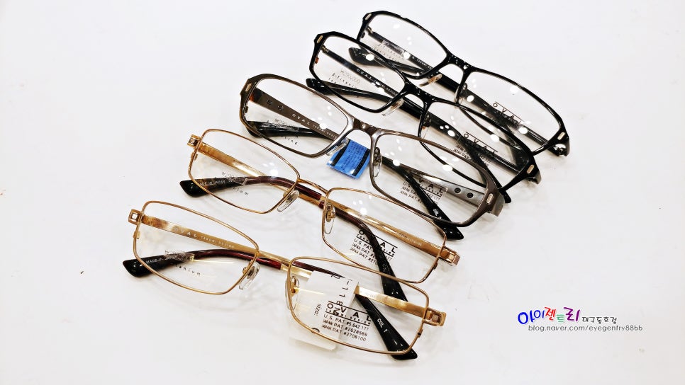 대구 OVAL 오발 클립온 선글라스 + 안경 추천 : 네이버 블로그