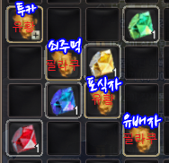 고고학자의지도 제기준으로 정리한번 해보았어요 검은사막 인벤