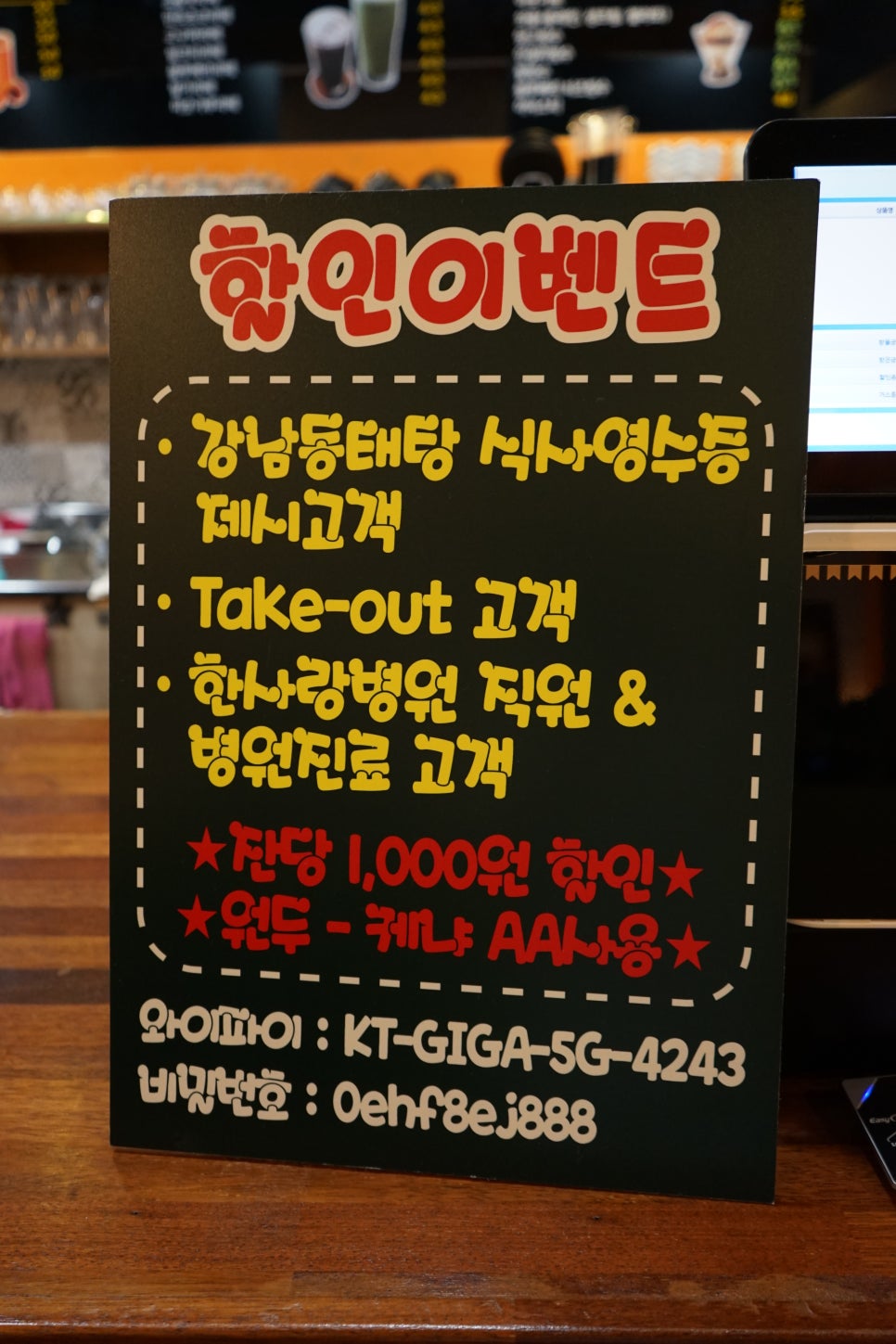 커피품애 이미지