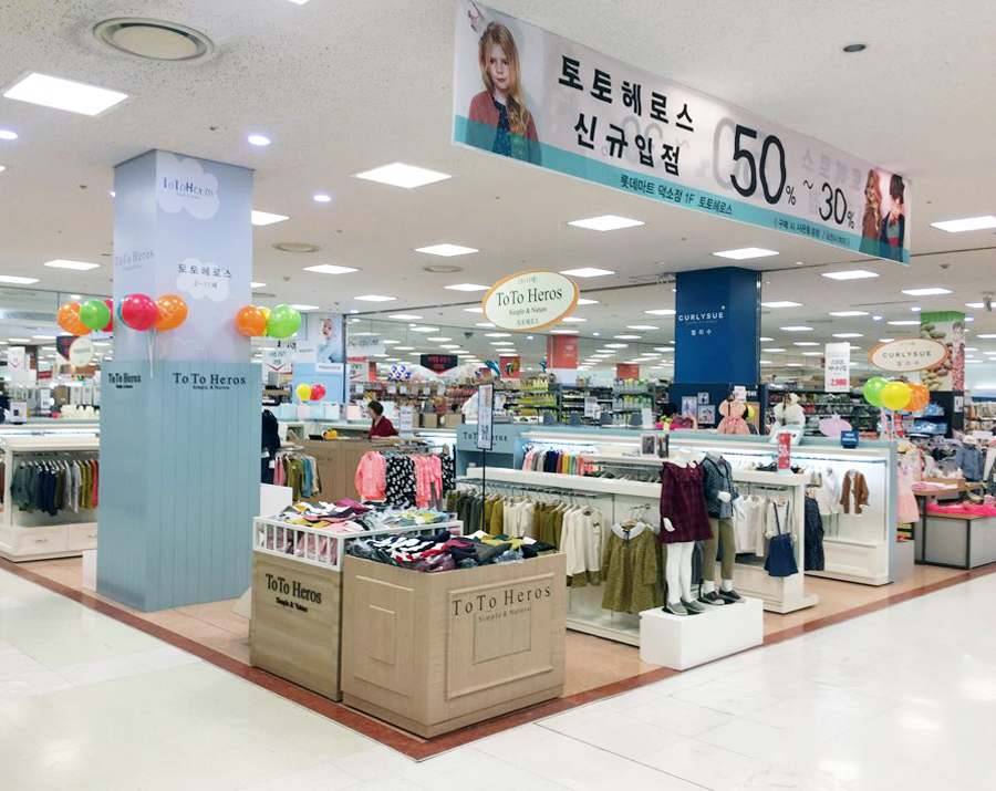 토토마트 이미지