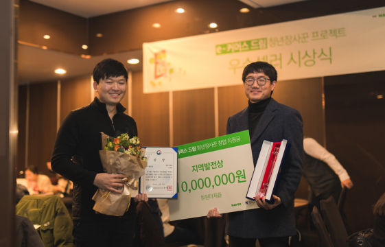 드림커머스 이미지