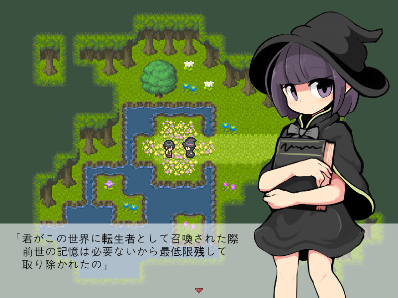 Milky Quest 리뷰 네이버 블로그