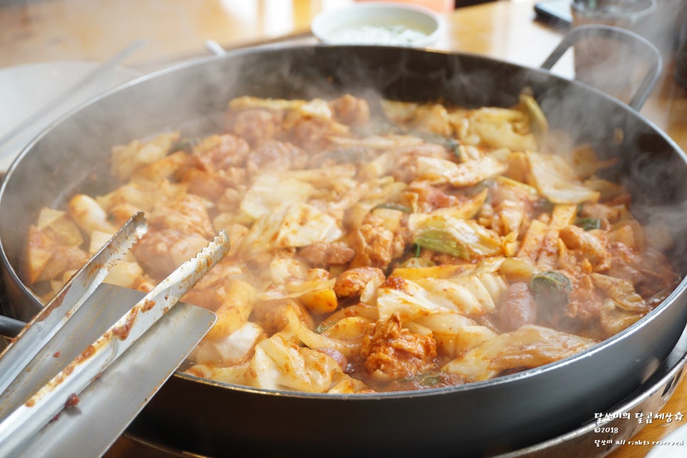 오투닭갈비&부대찌개광교이의점 이미지