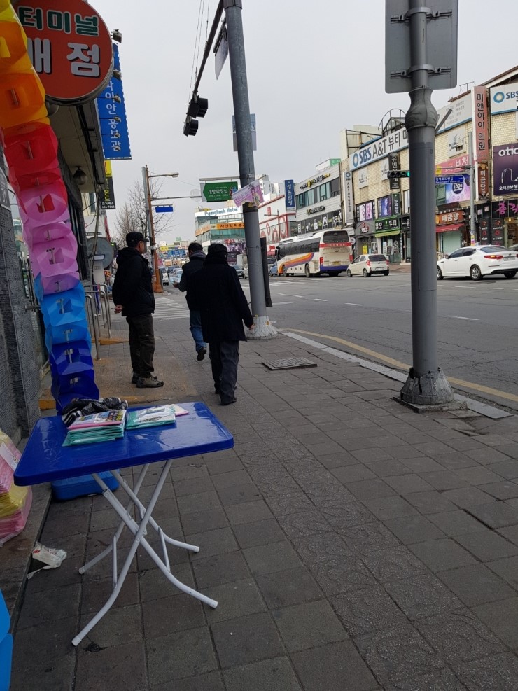 파이안 이미지