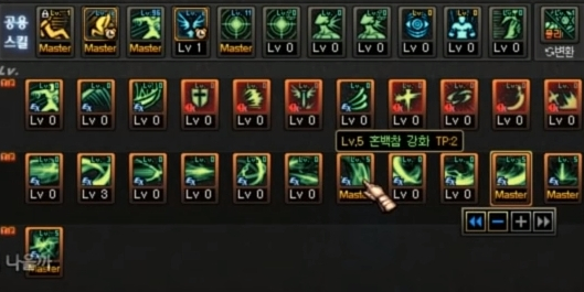 던파 검귀 스킬트리 공략 시작하기 전에 보면 진짜 좋은 영상 공유 네이버 블로그