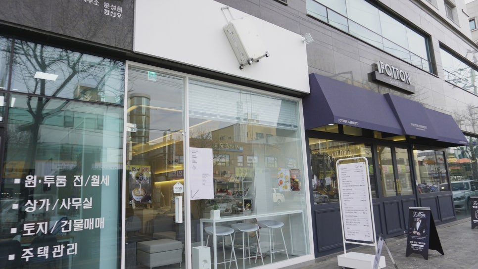 헬로우트레블러 이미지
