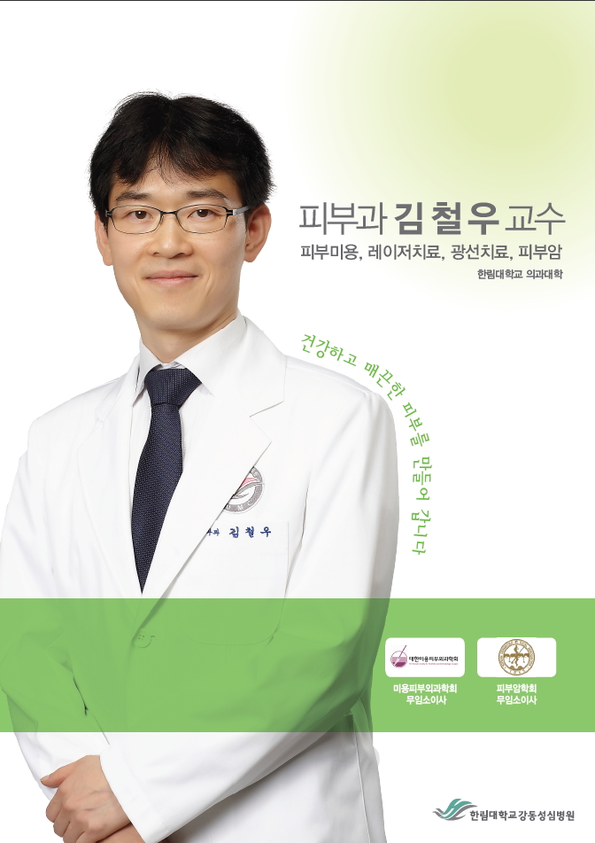 성심화장품 이미지