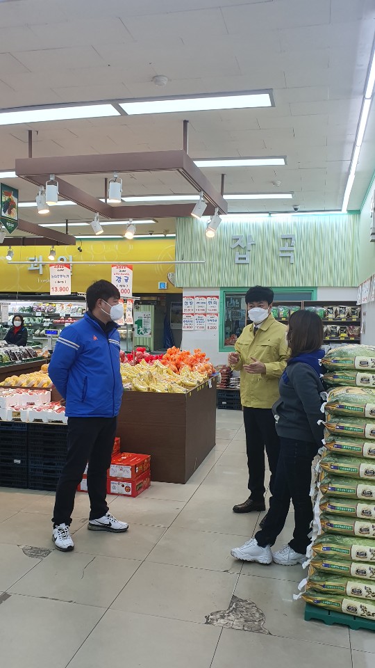 청호마트 이미지