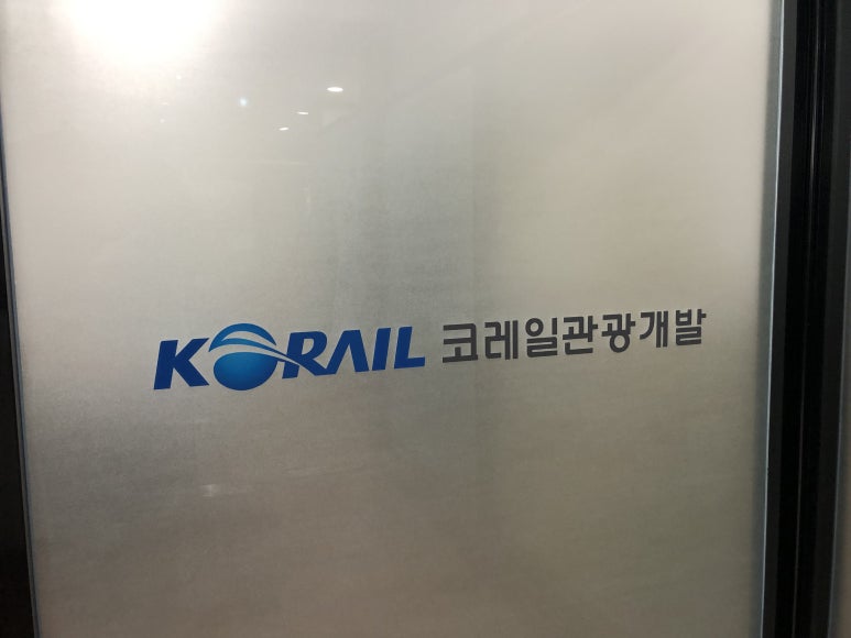 더인개발 이미지