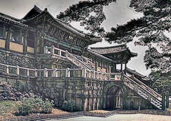 불국사 백운교, 청운교, 연화교, 칠보교 : 네이버 블로그
